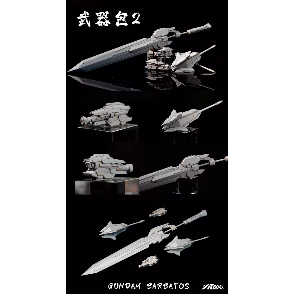 2024年最新強檔 ATOX MG版 巴巴托斯 天狼座GK<頭模預定>-細節圖5