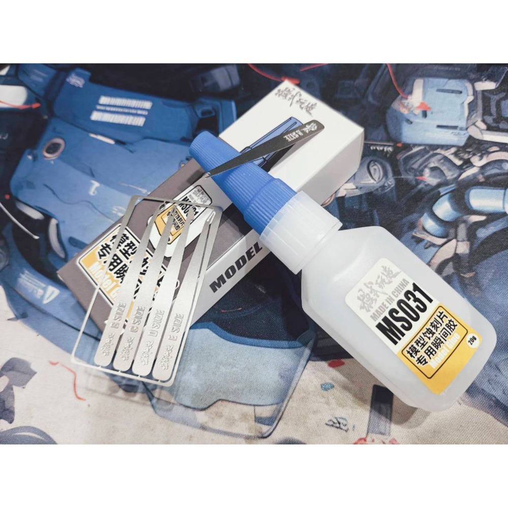 <十月預購>免上色、高解析，RG 78 2.0版3D改套<炸甲+造型手>/機體蝕刻片-規格圖10