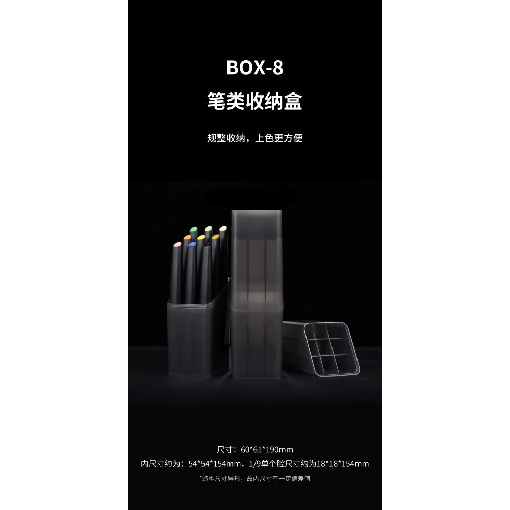 DSPIAE/迪斯派彩色金屬筆-細節圖6