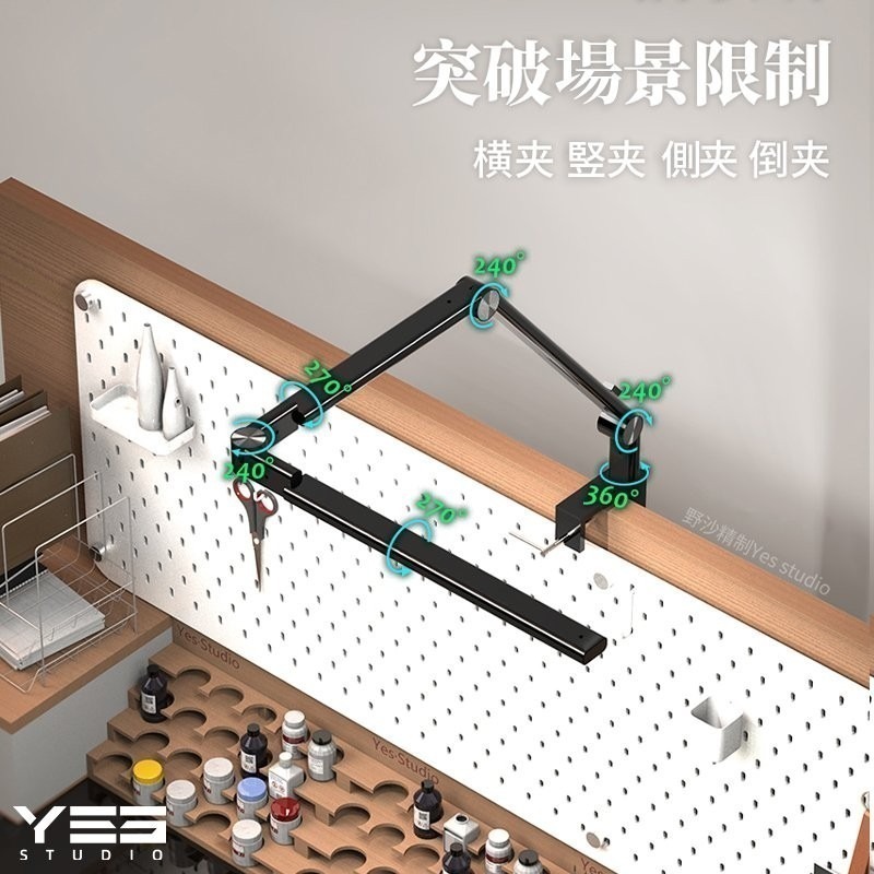 野沙模型專用REA98 色彩還原雙管無影燈-細節圖4