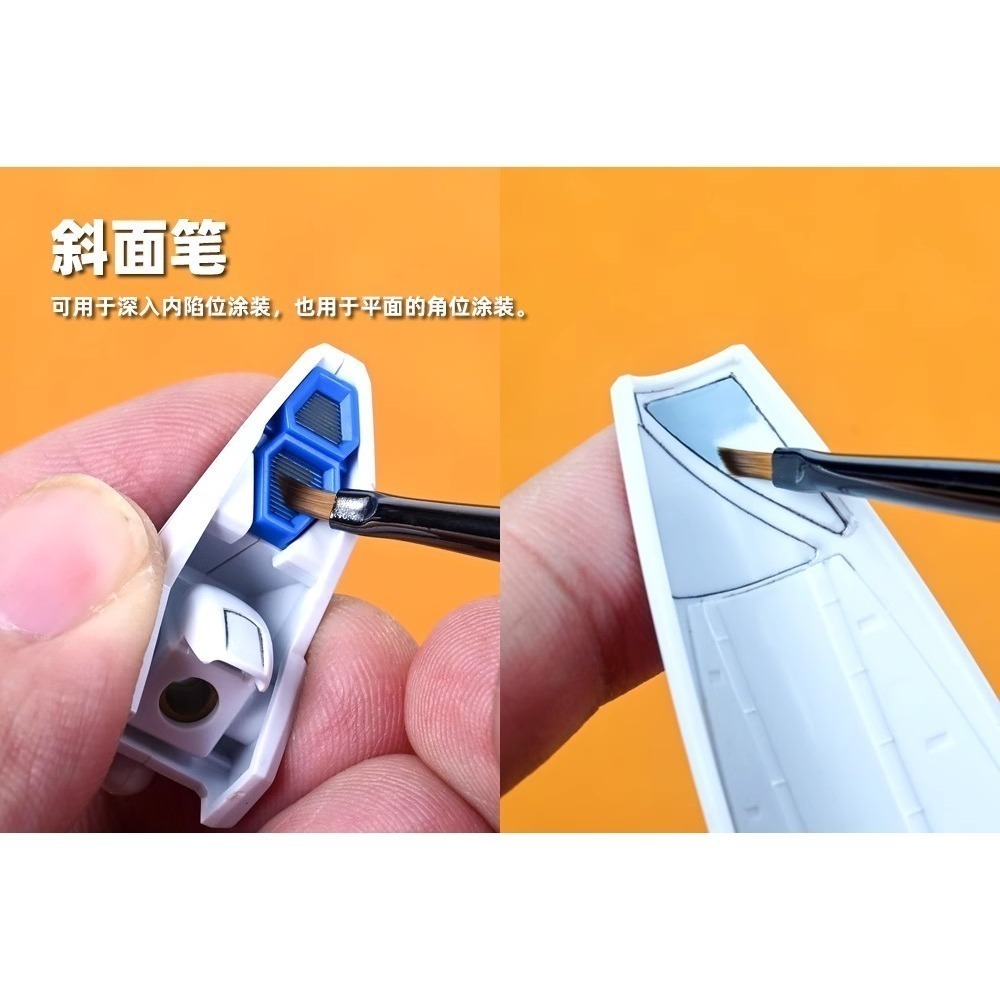 懶懶同學+百式四種模式套筆+自動洗筆机(舊化筆面相筆圓頭筆平排筆斜面筆)-細節圖4