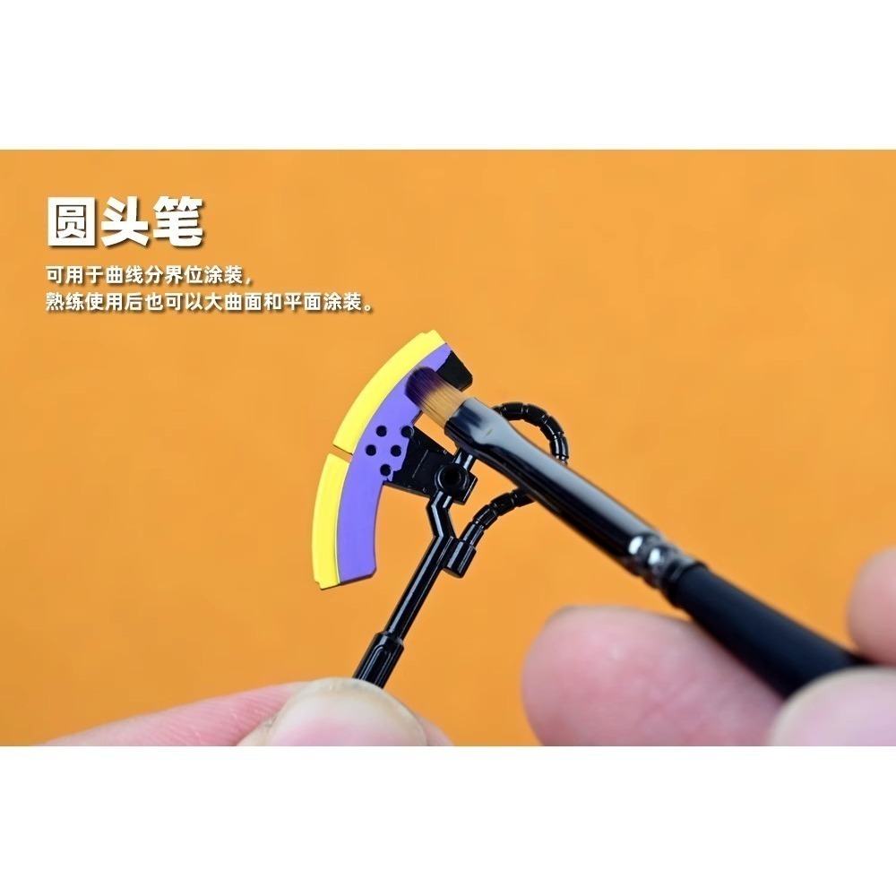 懶懶同學+百式四種模式套筆+自動洗筆机(舊化筆面相筆圓頭筆平排筆斜面筆)-細節圖5