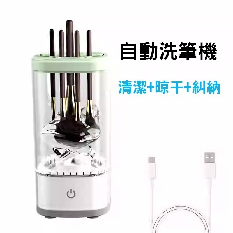 懶懶同學+百式四種模式套筆+自動洗筆机(舊化筆面相筆圓頭筆平排筆斜面筆)-細節圖11