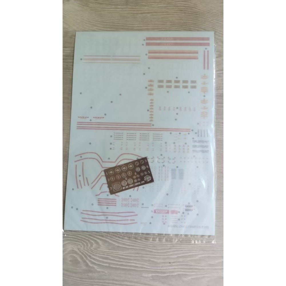 2024 年全新設計 狙擊薩克GK-細節圖3