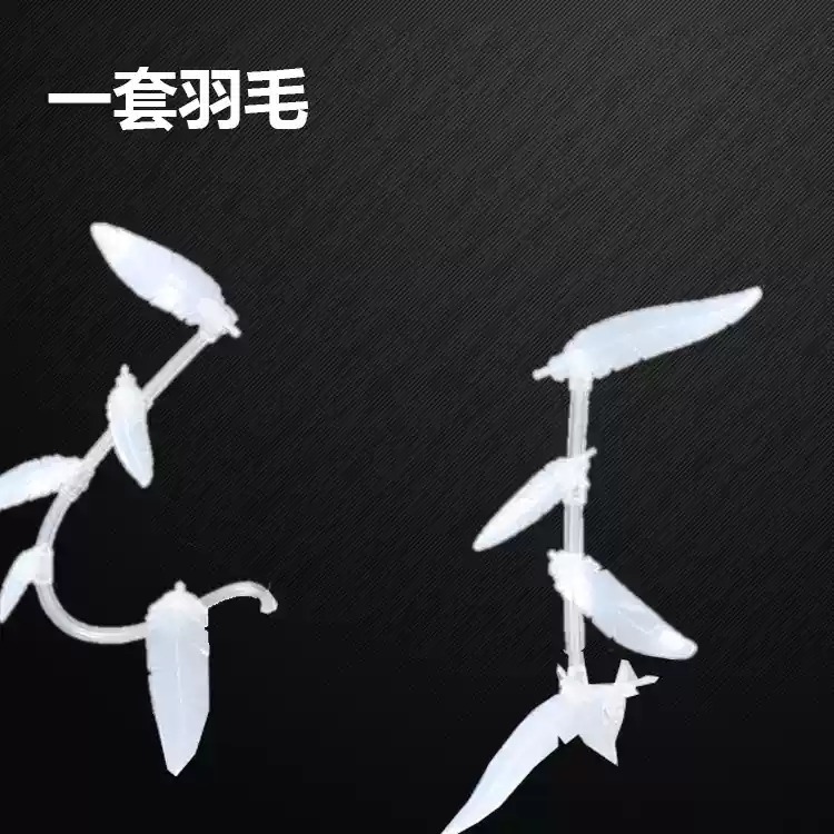 mgsd 天使/飛翼/掉毛  EVO水貼 壓克力地台 羽毛特效件-規格圖6