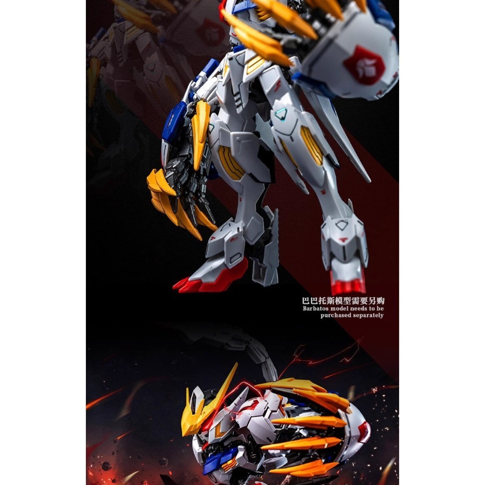 四月最新版 零號計畫第五彈狼之衝擊＜成色模型＞-細節圖2