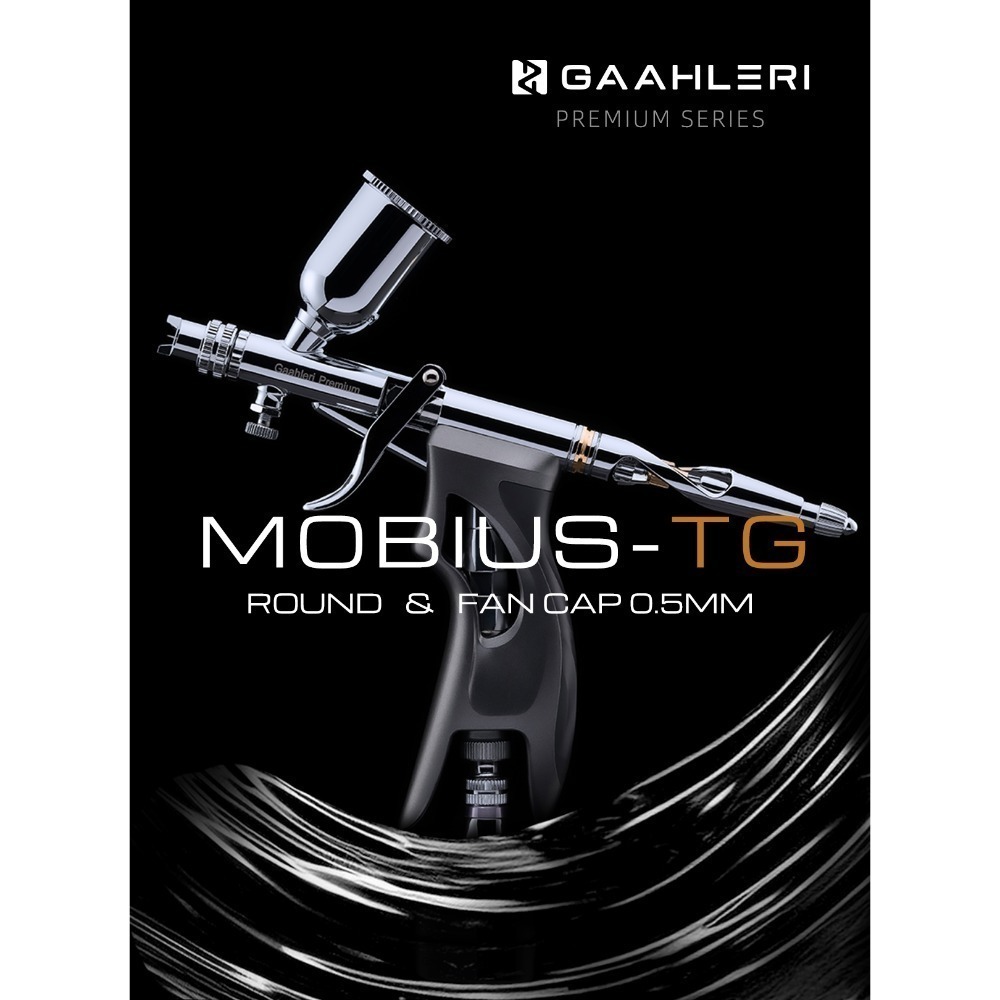 <現貨>伽利略MOBIUS 0.2 可調壓 快拆雙動噴筆模型噴灑著色噴筆-規格圖6