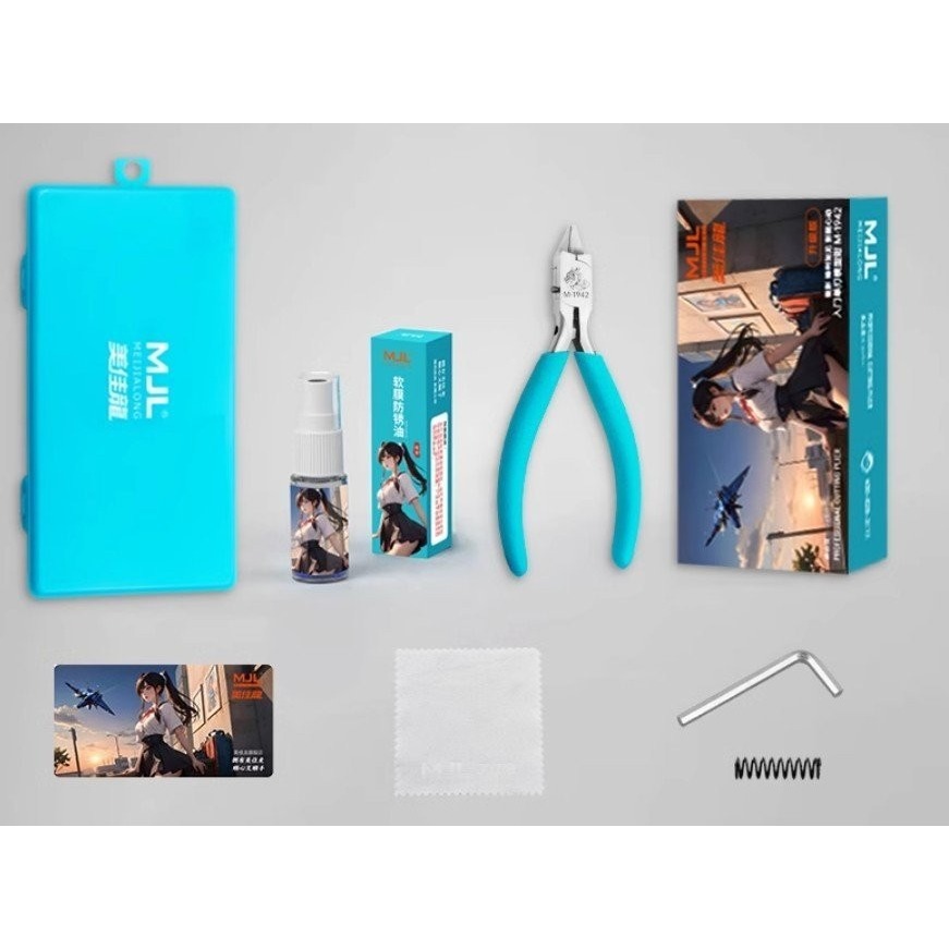 美佳龍限定頂級蛇年水口剪<進階版-細節圖4