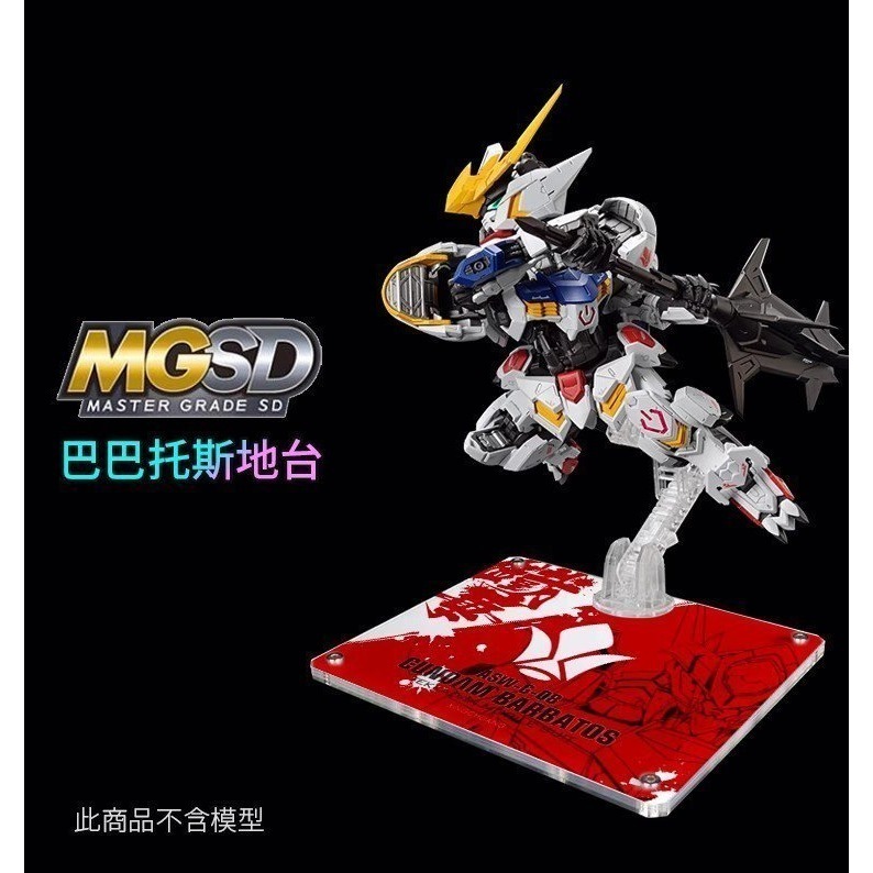 ＜二廠翻模＞頭模單 .LabZero MGSD巴巴托斯狼王gk-規格圖5