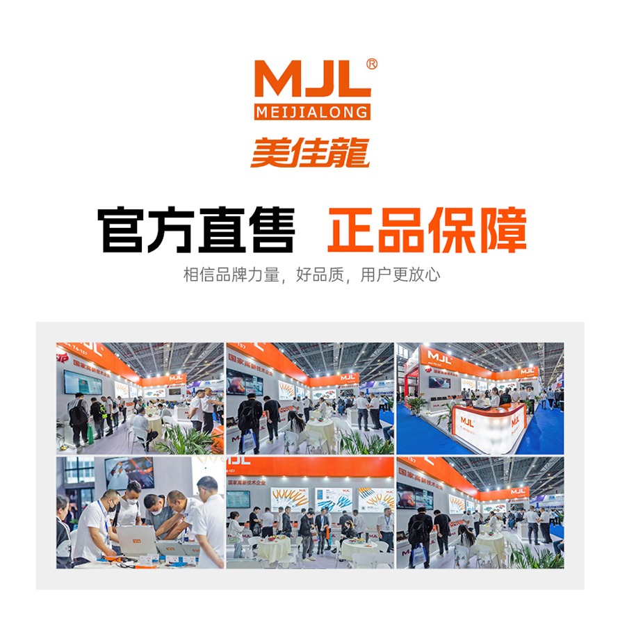 美佳龍 45度角水口剪///頂切水口剪＜鋒利超薄刃＞-細節圖8