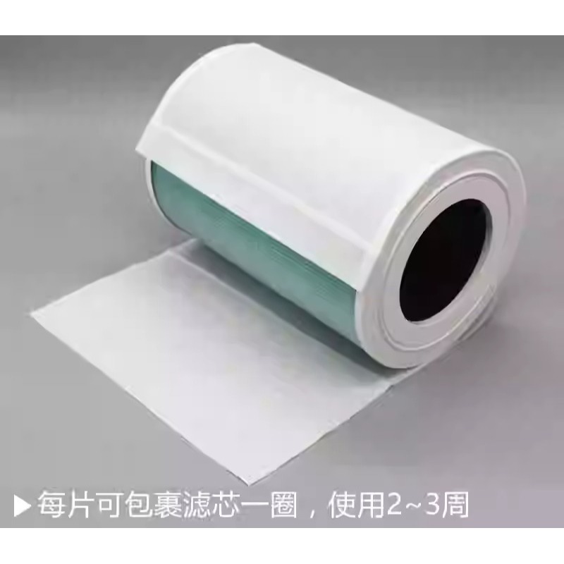 B方案 11 張靜電濾棉 一年份