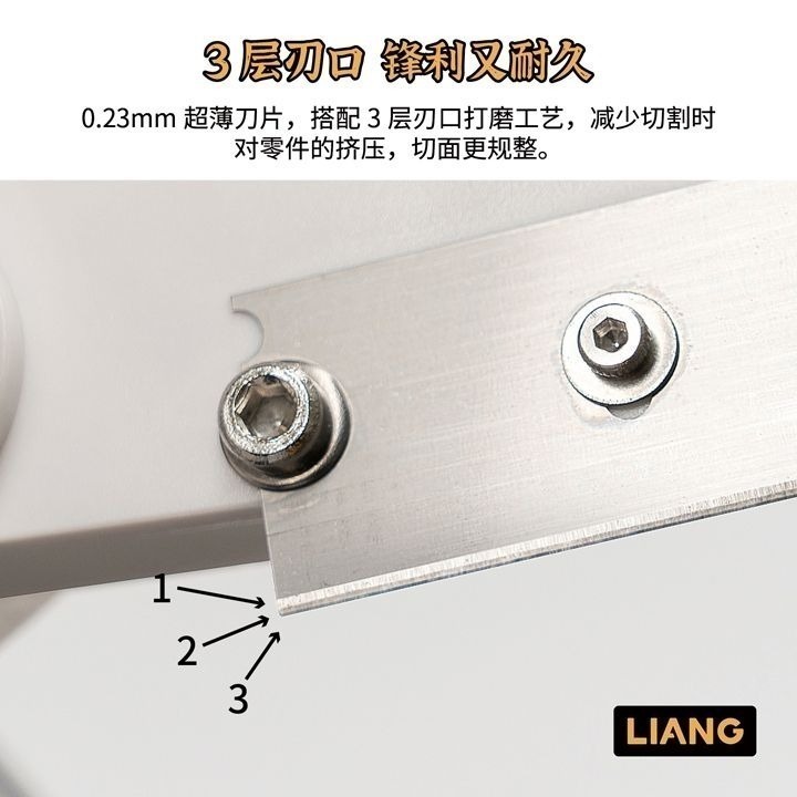<四月中~底到貨>LIANG 多功角度能膠板/膠棒/模型改造鍘刀切割器-細節圖2