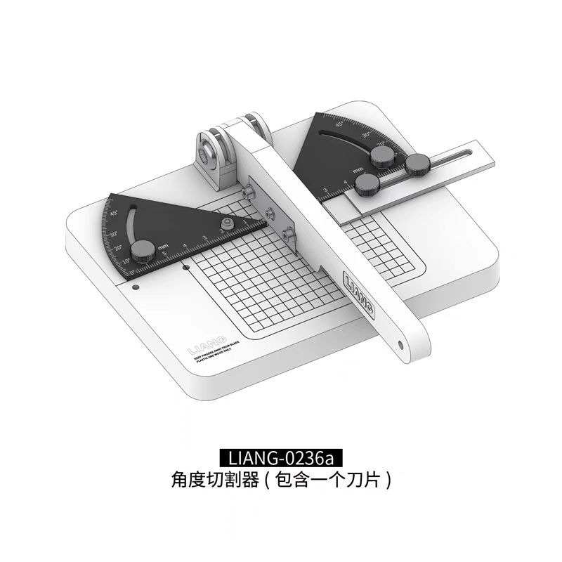 <四月中~底到貨>LIANG 多功角度能膠板/膠棒/模型改造鍘刀切割器-規格圖5