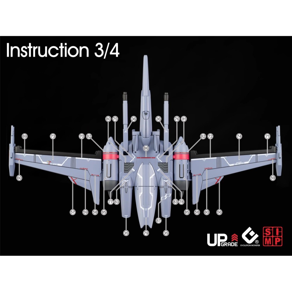 EVO HG魔蟹正義魔蟹阿蘭斯魔蟹無證魔蟹 SEED劇場版 水貼-細節圖4