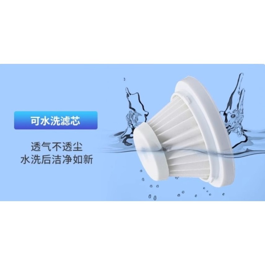 無線type c充電式 桌面型超刷毛刷+扁頭 吸塵器-細節圖11