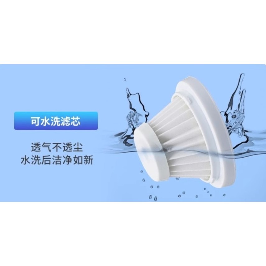 無線type c充電式 桌面型超刷毛刷+扁頭 吸塵器-規格圖11