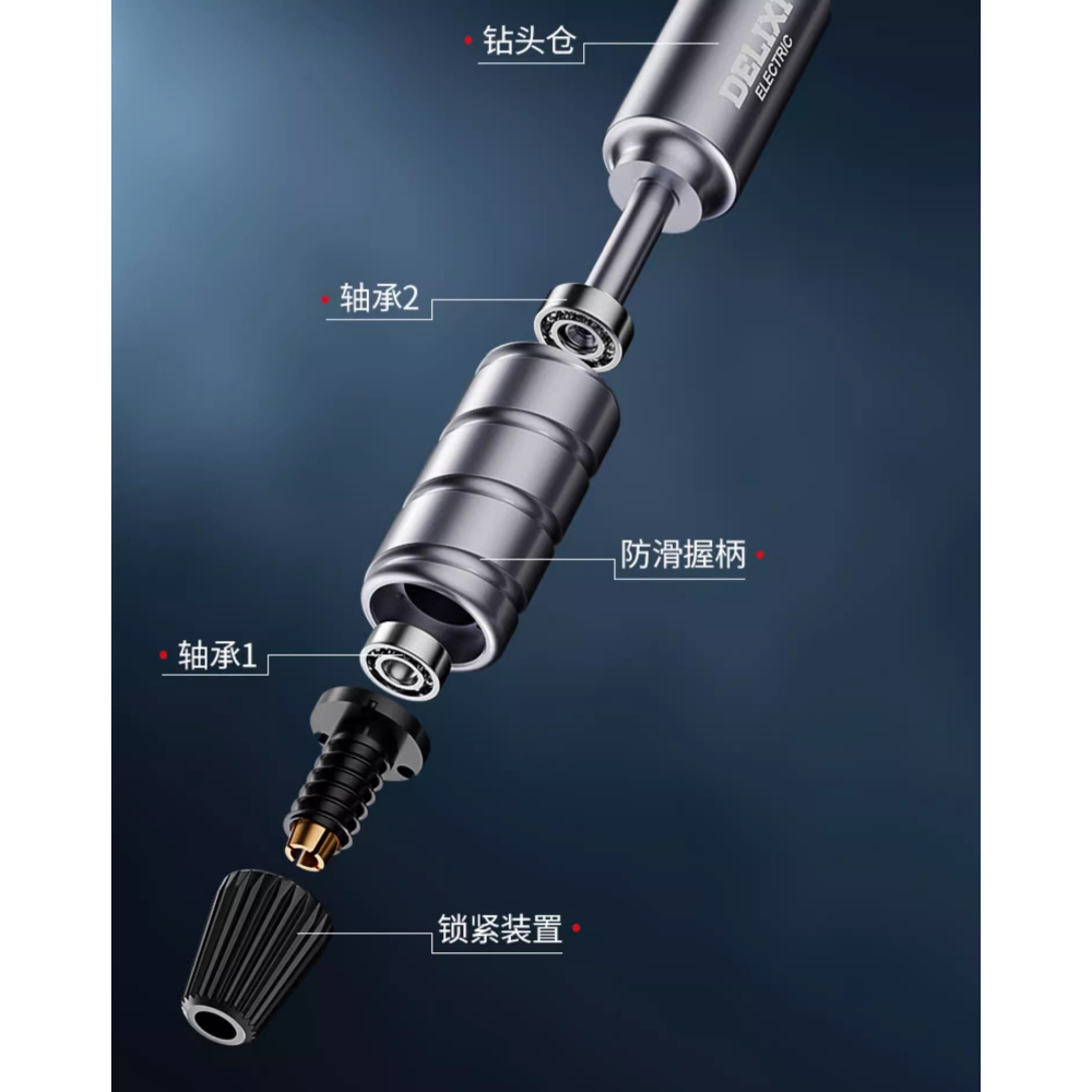 雙培林帶收納第二代手鑽-細節圖3