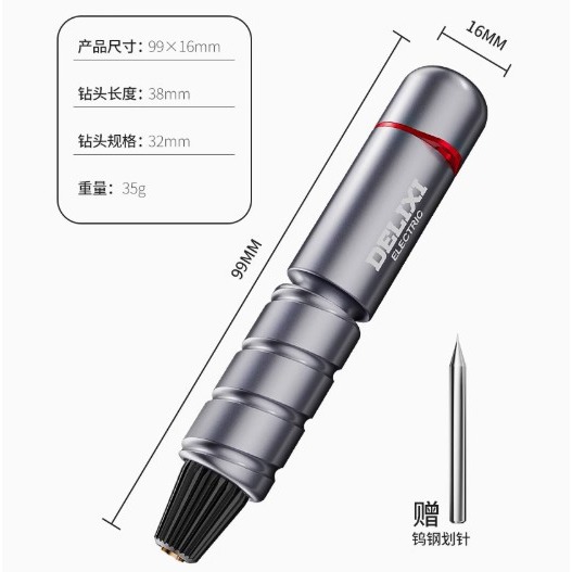 雙培林帶收納第二代手鑽-規格圖7