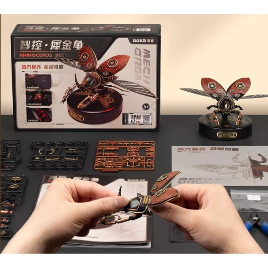 擬真昆動動態展翅起動機器龐克風格-細節圖7