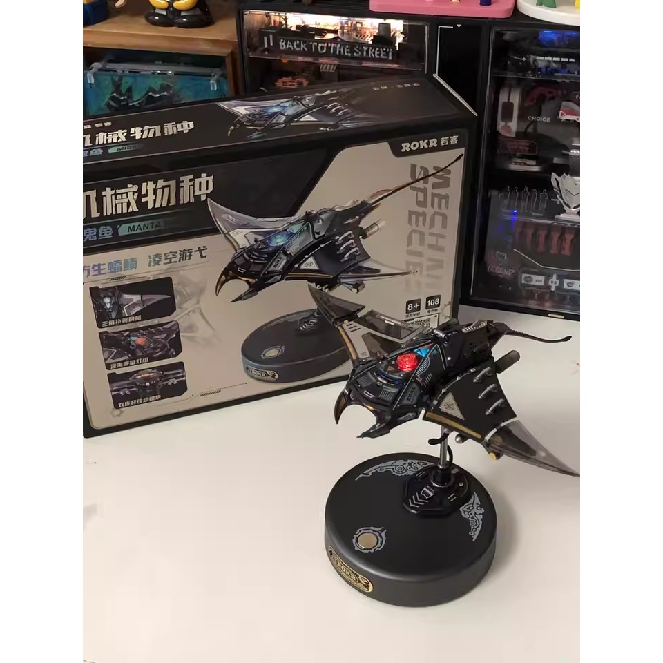 若客机械物種魔鬼魚-細節圖3