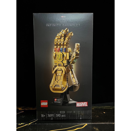 [植享玩．積木]LEGO樂高76191 復仇者聯盟 3：無限手套 超級英雄系列（全新）
