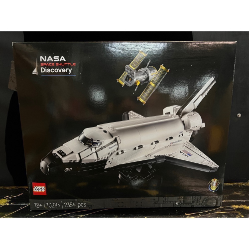 [植享玩．積木]LEGO樂高10283 發現號太空梭 創意系列(現貨）