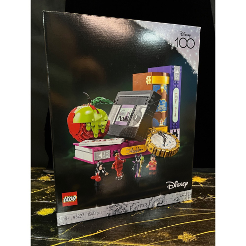 [植享玩．積木]LEGO樂高43227 迪士尼反派書檔 迪士尼系列(全新現貨）