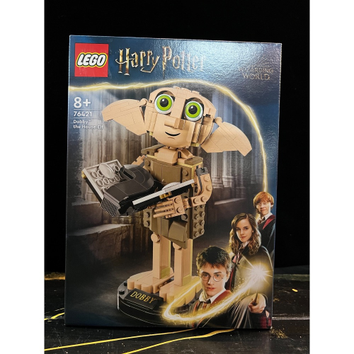 [植享玩．積木]LEGO樂高 76421 小精靈多比 哈利波特系列(全新現貨）