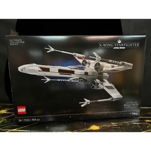 [植享玩．積木]LEGO樂高 75355 UCS X翼星際戰鬥機(全新現貨）