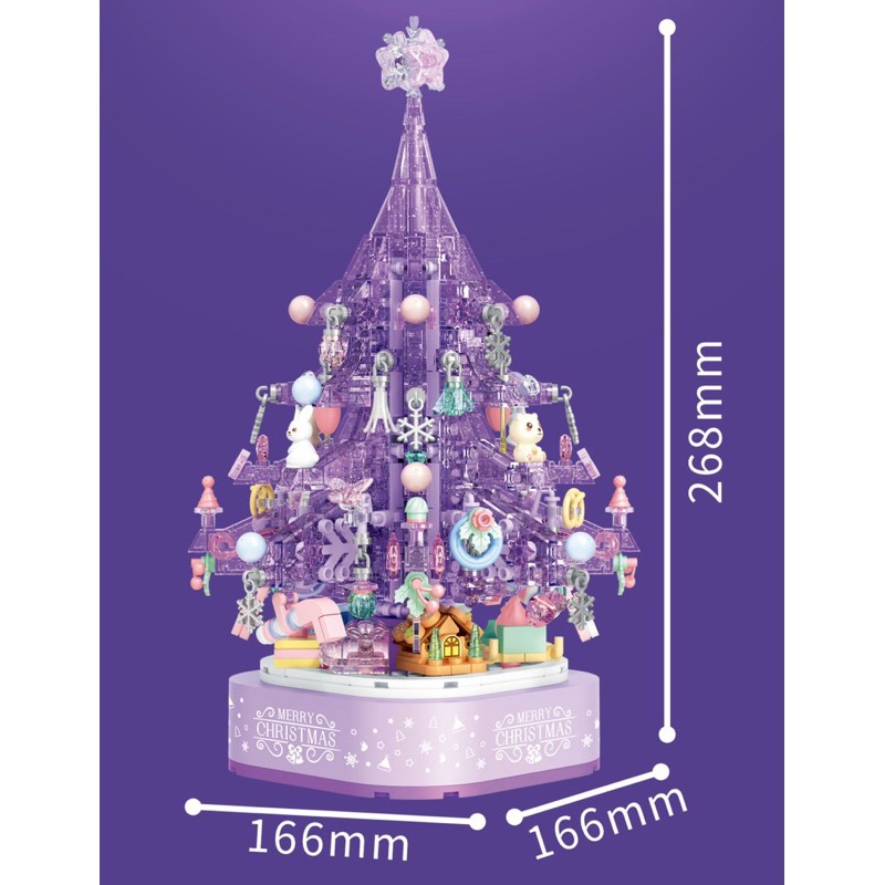 [植享玩．積木](相容) 聖誕系列 紫色水晶聖誕樹 音樂盒（含燈光、音樂）聖誕節 禮物-細節圖4