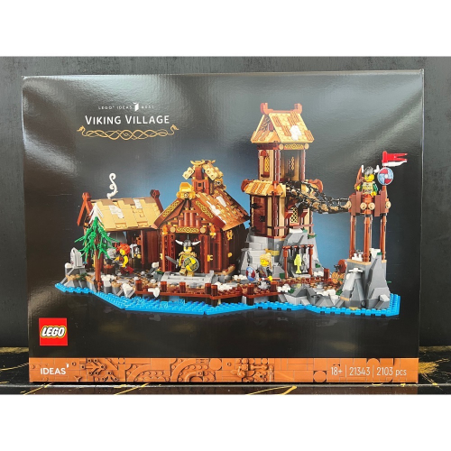 [植享玩．積木]LEGO樂高 IDEAS系列 21343 維京村莊 維京海盜村