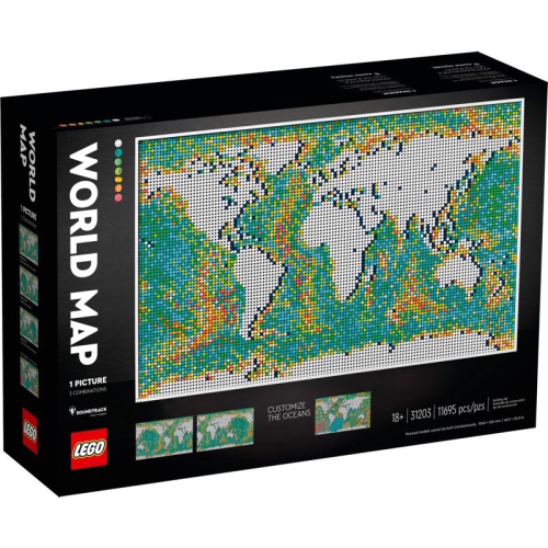 [植享玩．積木 ]LEGO樂高 31203 《世界地圖 》正品 全新未拆