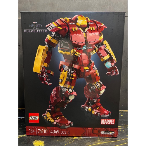 [植享玩．積木]LEGO樂高 76210 浩克毀滅者 MK44 超級英雄系列