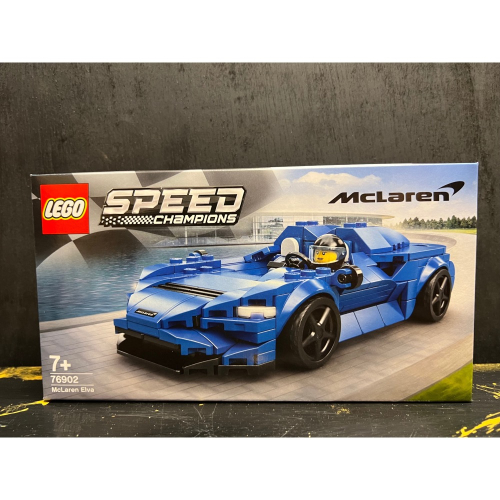 [植享玩．積木]LEGO樂高 76902 SPEED 系列 McLaren Elva