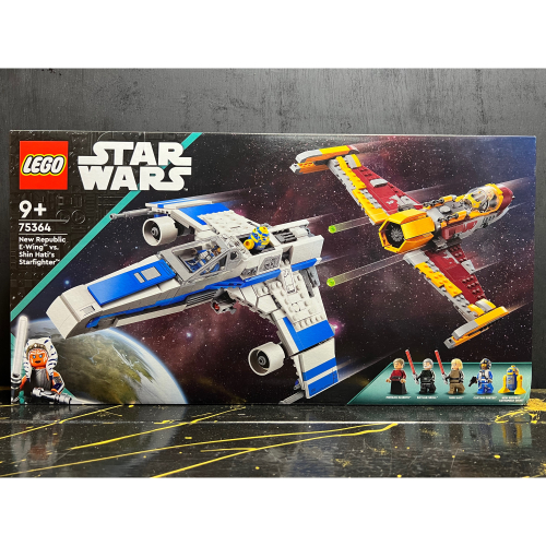 [植享玩．積木]LEGO樂高 75364 Star Wars 星際大戰 新共和國 星際飛船