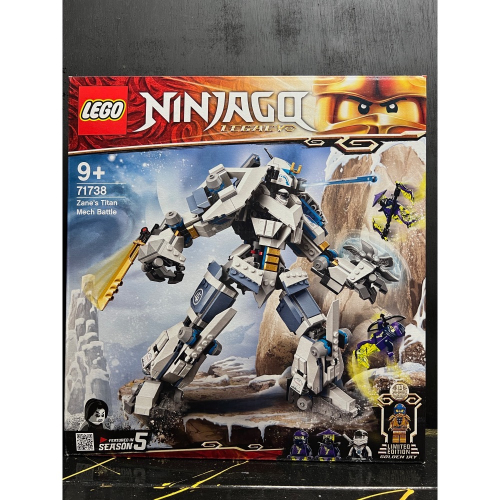 [植享玩．積木]LEGO樂高 71738 炫風忍者系列 冰忍的鈦機械人之戰