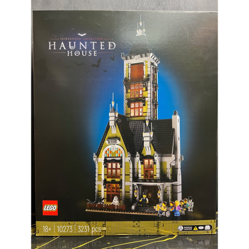 [植享玩．積木]LEGO樂高 10273 迪士尼遊樂場 鬼屋