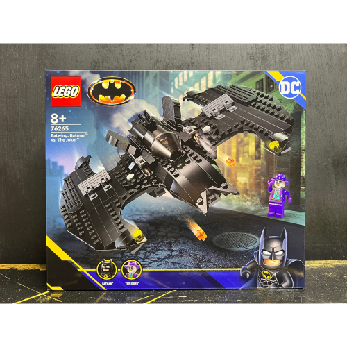 [植享玩．積木]LEGO樂高76265 SH-蝙蝠翼：蝙蝠俠 vs小丑