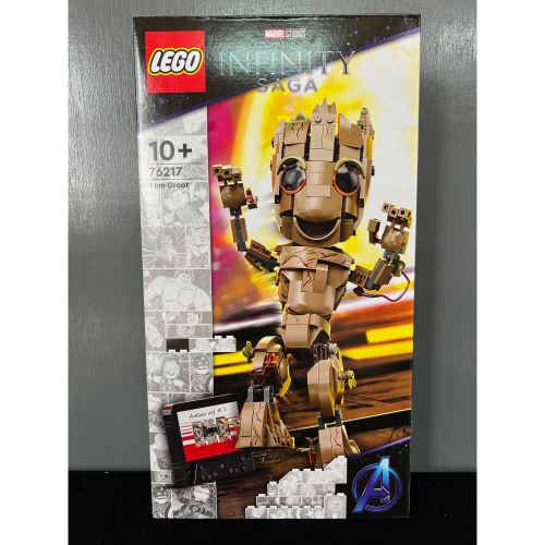 [植享玩．積木]LEGO樂高 76217 漫威 格魯特(全新)