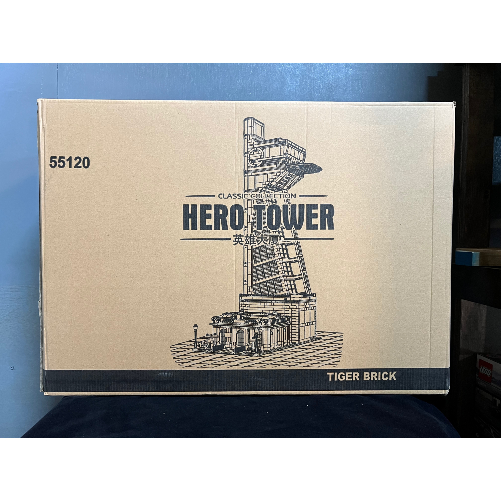 [植享玩．積木](相容) 復仇者史塔克大樓(全景） 豪華燈光收藏版 現貨-細節圖8