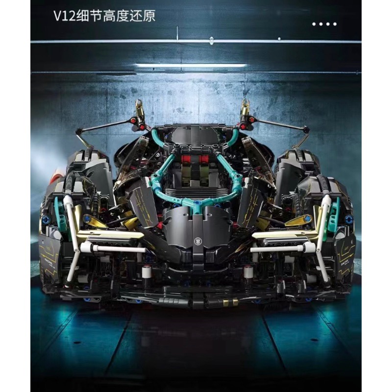 [植享玩．積木](相容) 科技系列 黑武士 藍寶堅尼GT概念車（靜態版）-細節圖5