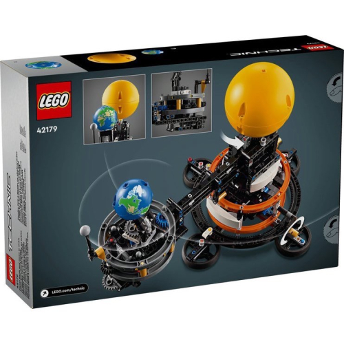 [植享玩．積木]LEGO樂高 42179 軌道上的地球和月球