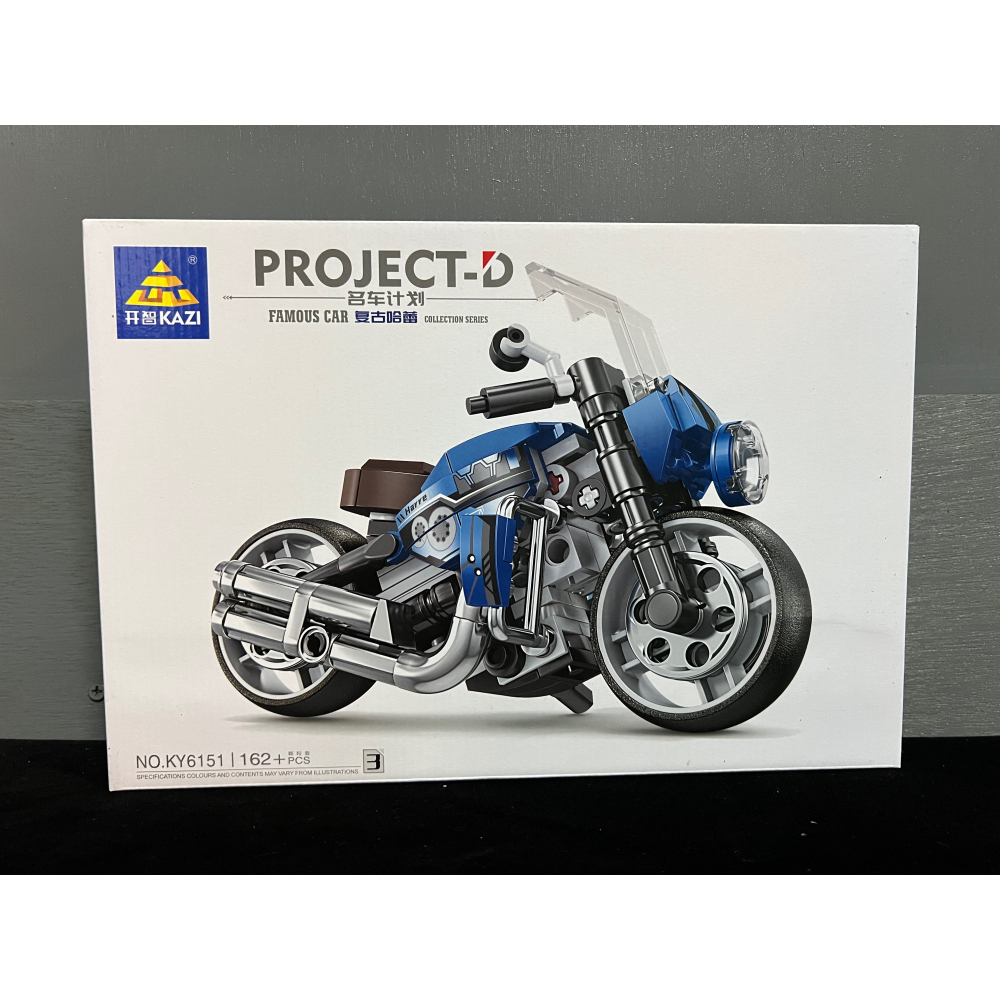 [植享玩．積木](相容) 名車計畫 摩托車 （一套4款）-細節圖4