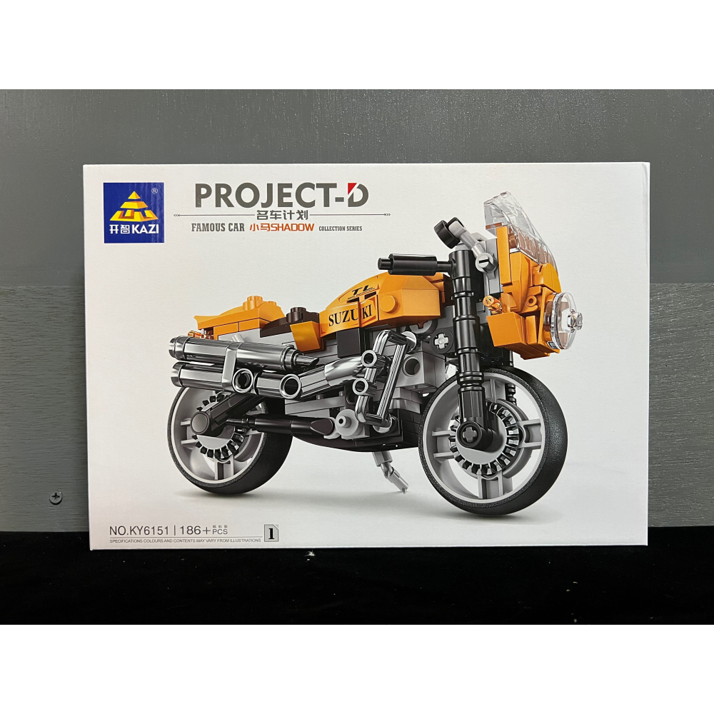 [植享玩．積木](相容) 名車計畫 摩托車 （一套4款）-細節圖6