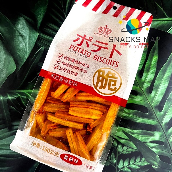 [SNACKS MAP零食地圖]馬鈴薯條脆餅 起司 芝士 番茄 脆口 不油膩 全素 奶素 POTATO-細節圖3