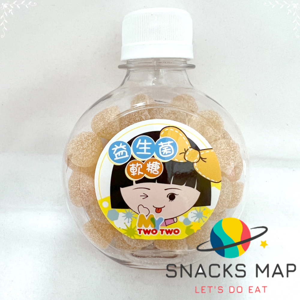 [SNACKS MAP零食地圖]Two Two魚肝油軟糖灣灣豆迷你棉花糖大玉糖口笛糖泡泡糖黑眼豆豆珍珠奶茶益生菌迷你蛋酥-細節圖5