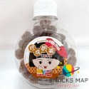[SNACKS MAP零食地圖]Two Two魚肝油軟糖灣灣豆迷你棉花糖大玉糖口笛糖泡泡糖黑眼豆豆珍珠奶茶益生菌迷你蛋酥-規格圖5
