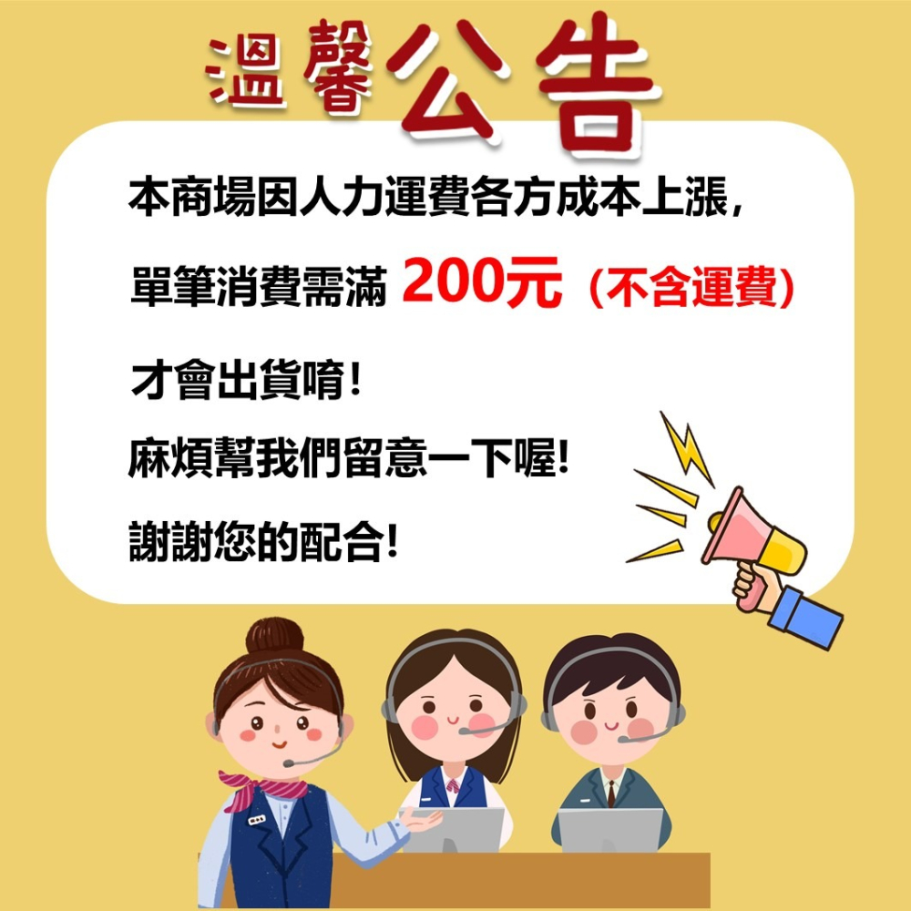 [SNACKS MAP零食地圖]日日旺牛奶曲奇餅乾 巧克力曲奇餅乾 銅板美食  奶素-細節圖2