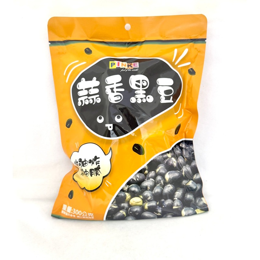 [SNACKS MAP零食地圖]品喀 蒜香黑豆 蒜香毛豆 獨立小包裝 非油炸 不油膩-規格圖4