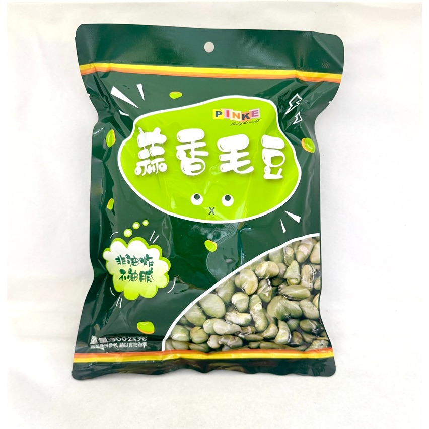 [SNACKS MAP零食地圖]品喀 蒜香黑豆 蒜香毛豆 獨立小包裝 非油炸 不油膩-規格圖4